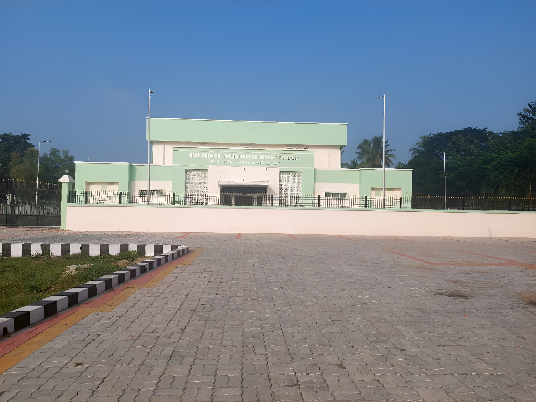 Pipili Indoor Stadium