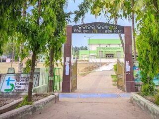 Jawahar-Vidyapitha